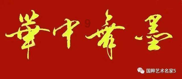 HAHA体育十年运营