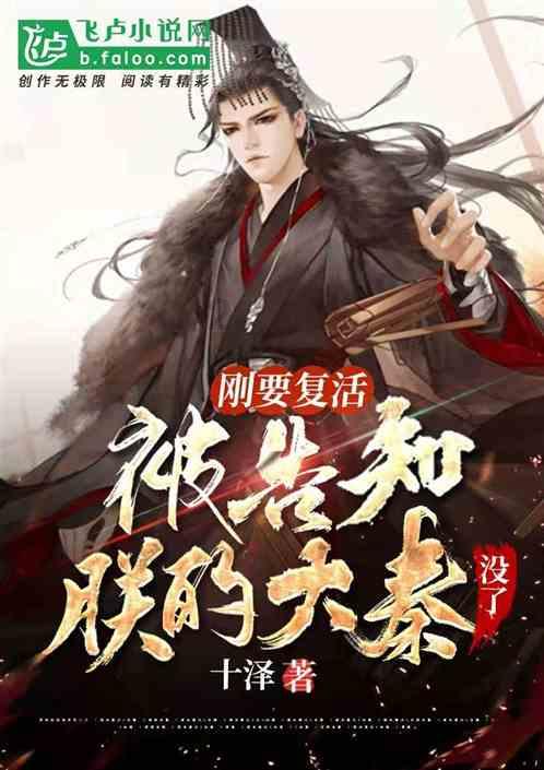 《探索怎么炖鸡没有腥味,解锁无限知识星球!》